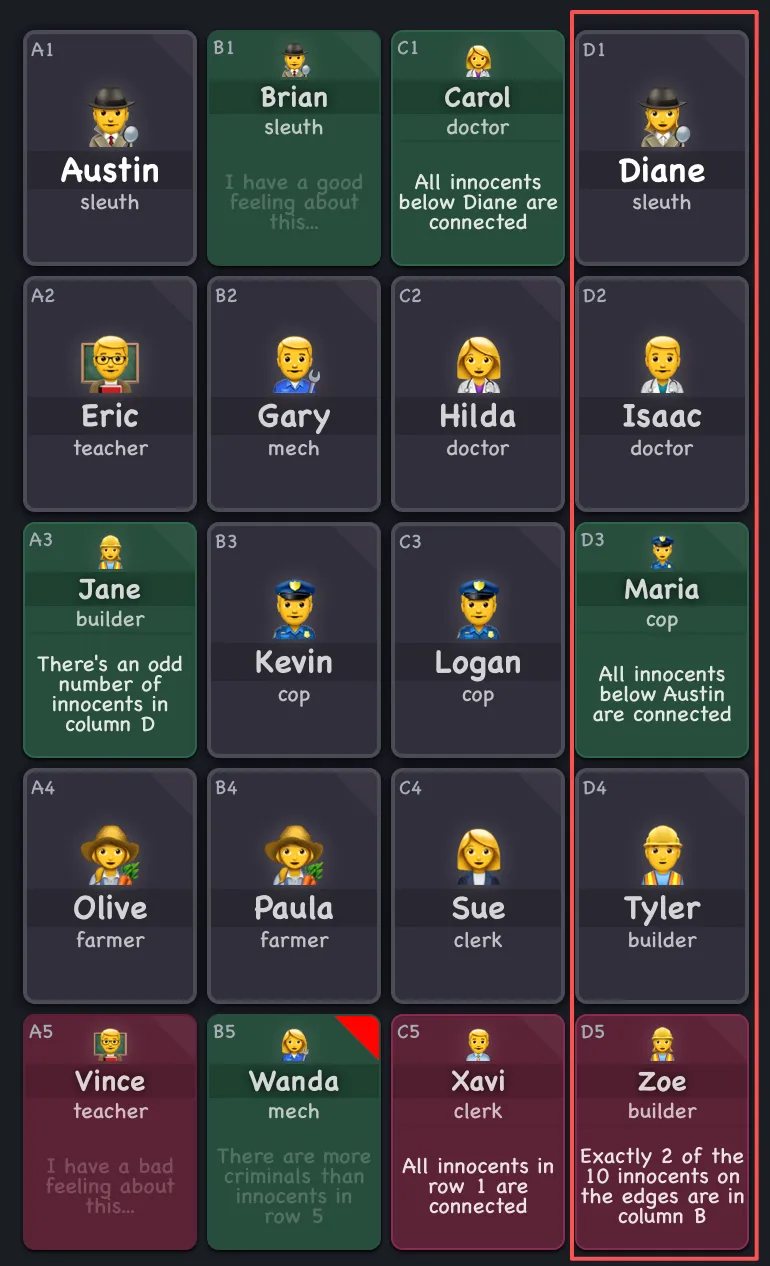 纯文字推理小游戏 纯文字推理小游戏
